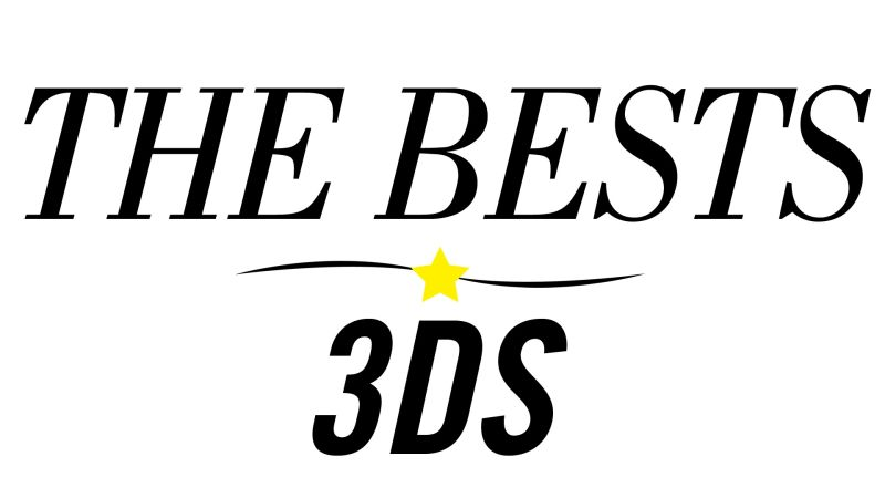 Illustration for article titled The 100 Most Popular Kotaku Posts Of 2016